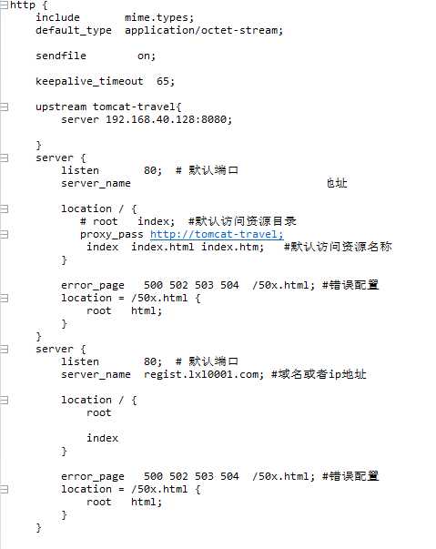 技术分享图片