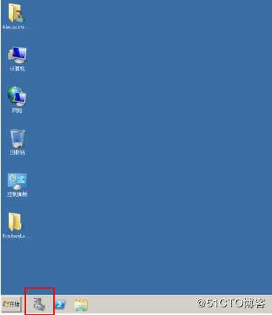 Windows server 2008 r2 DC 与DNS的分离与安装的两种方法