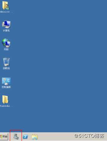 Windows server 2008 r2 DC 与DNS的分离与安装的两种方法