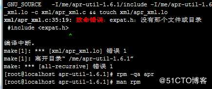 LAMP 编译详细安装体会