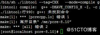 LAMP 编译详细安装体会