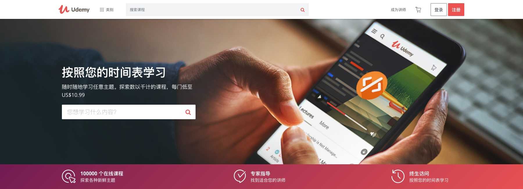 技术分享图片