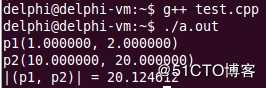 C++--友元函数与函数重载