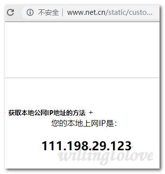 技术分享图片