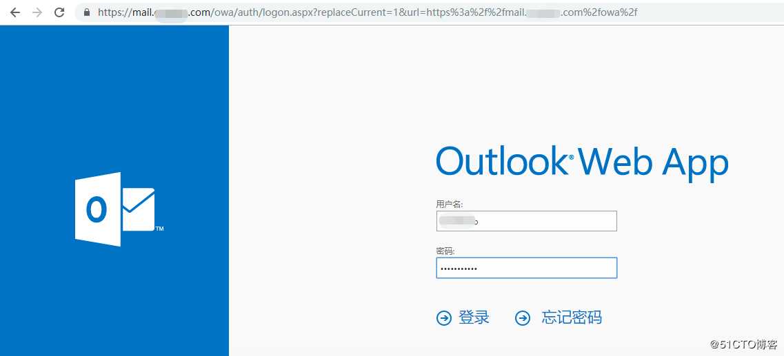 office 365混合部署静默OWA重定向实现