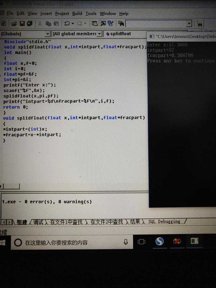 技术分享图片
