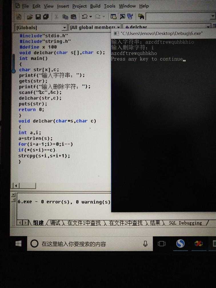 技术分享图片