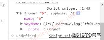 深度剖析 javascript call方法实现继承的原理
