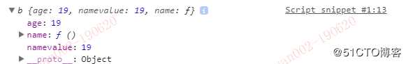 深度剖析 javascript call方法实现继承的原理