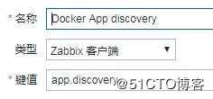 Zabbix自定义key监控docker