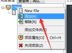 技术分享图片