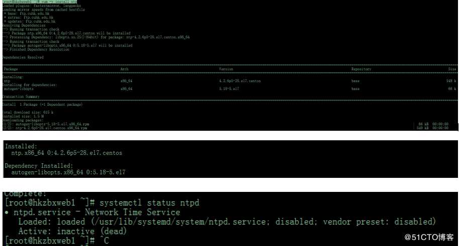 NTP And System Clock Maintenance