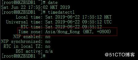 NTP And System Clock Maintenance