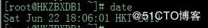 NTP And System Clock Maintenance