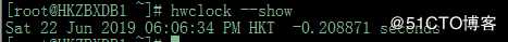 NTP And System Clock Maintenance