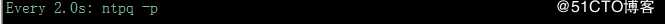 NTP And System Clock Maintenance