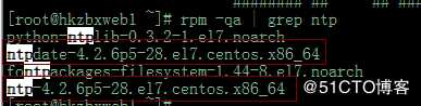 NTP And System Clock Maintenance