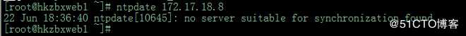 NTP And System Clock Maintenance