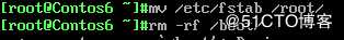 Linux启动和故障排错