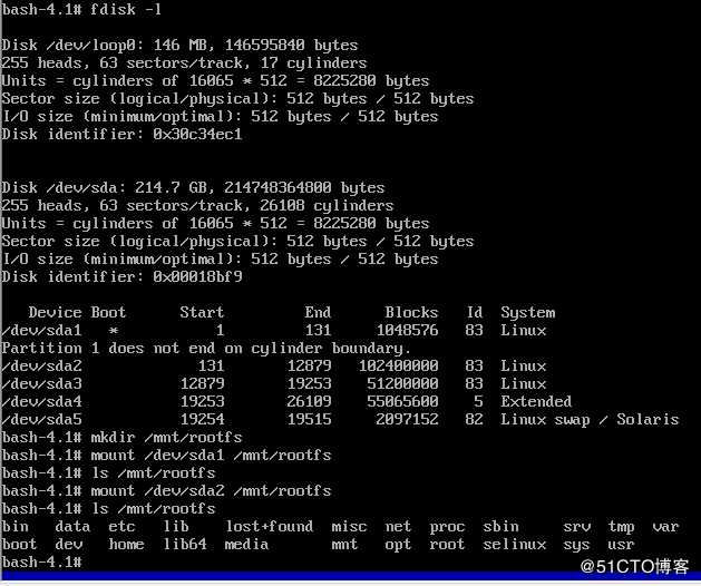 Linux启动和故障排错