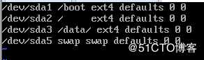 Linux启动和故障排错
