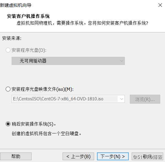 Linux内核+Busybox自制linux系统