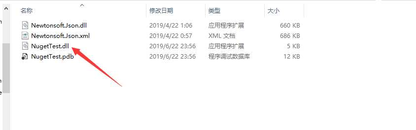 技术分享图片