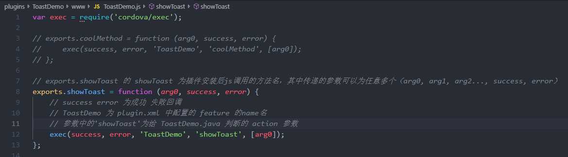 技术分享图片