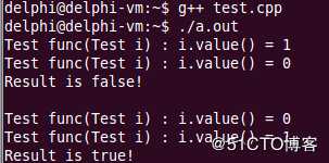 C++--智能指针、逻辑操作符的陷阱