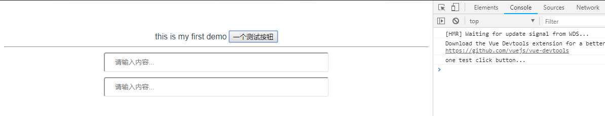技术分享图片