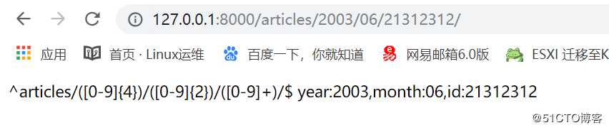 2.django入场啦