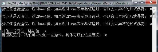 技术分享图片