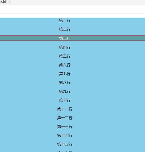技术分享图片
