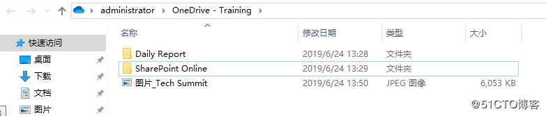 Office 365：为什么OneDrive for Business无法看到文件随选功能