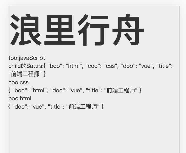 技术分享图片
