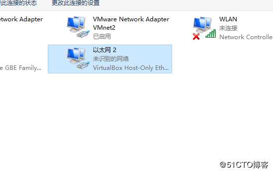 HCL关于Telnet遇到的问题