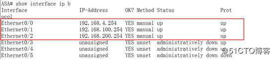 搭建基于OSPF、ASA的企业网络拓扑，典型三项外围网