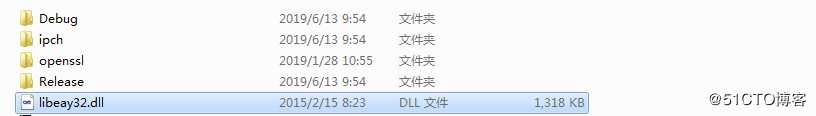 嵌入式设备中支持国密算法的方法（三）
