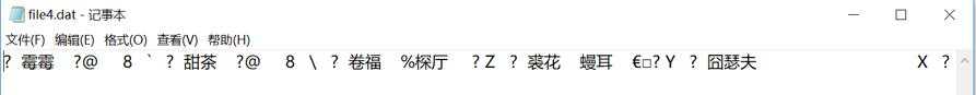 技术分享图片