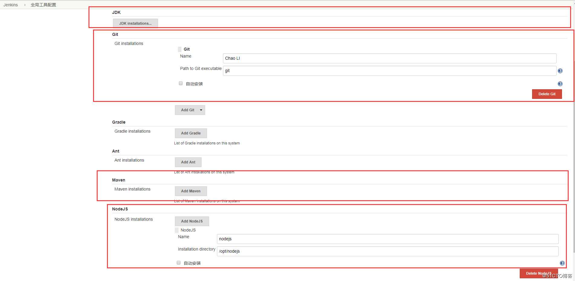 Ubuntu系统Jenkins+nodejs+webPack前端自动化部署