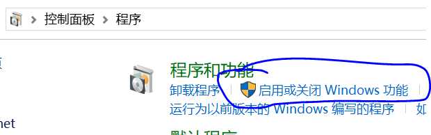 技术分享图片