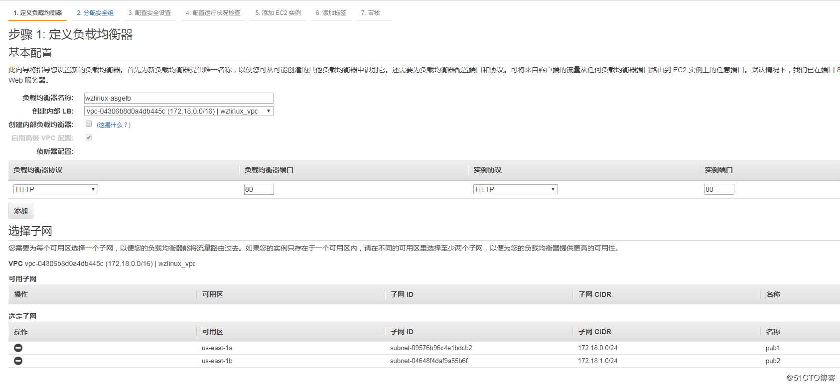 如何使用 Auto Scaling 按需动态增加和减少实例