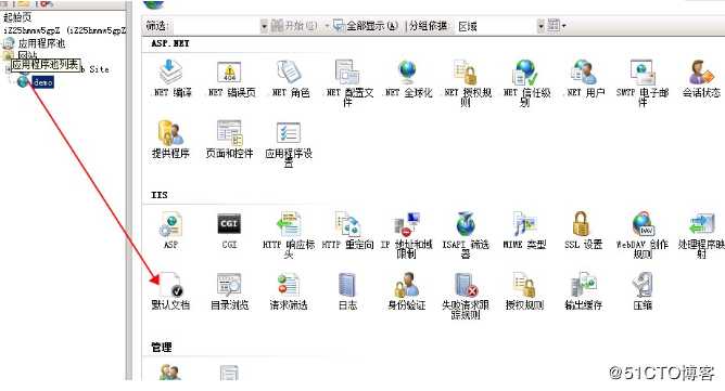 Windows Serve R2 008 IIS7创建站点