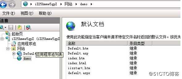 Windows Serve R2 008 IIS7创建站点