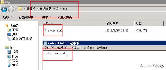Windows Serve R2 008 IIS7创建站点