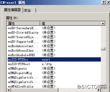 Windows Server 2008 R2 AD搭建FTP隔离用户