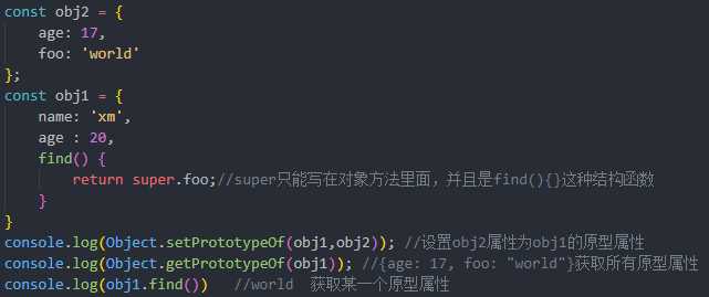 技术分享图片