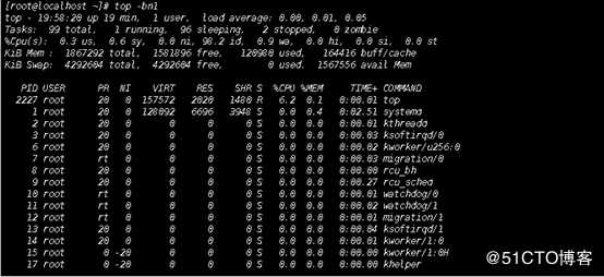 Linux小课堂开课了(9)-Centos7日常运维管理