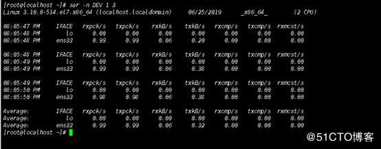 Linux小课堂开课了(9)-Centos7日常运维管理