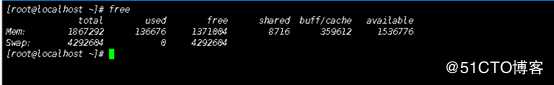 Linux小课堂开课了(9)-Centos7日常运维管理